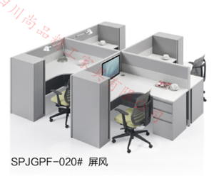 微信截图_20190315095842