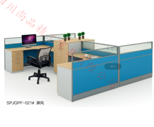 微信截图_20190315095853