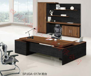 微信截图_20190315085349