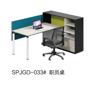 SPJGD-033#职员桌