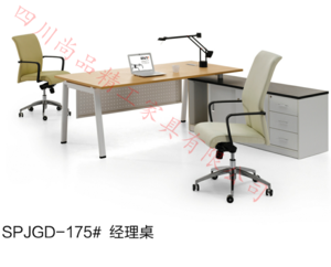 微信截图_20190315093611